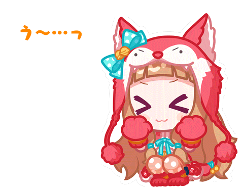 Nina Stamp 1.png