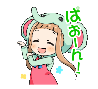 Nina LINE.gif