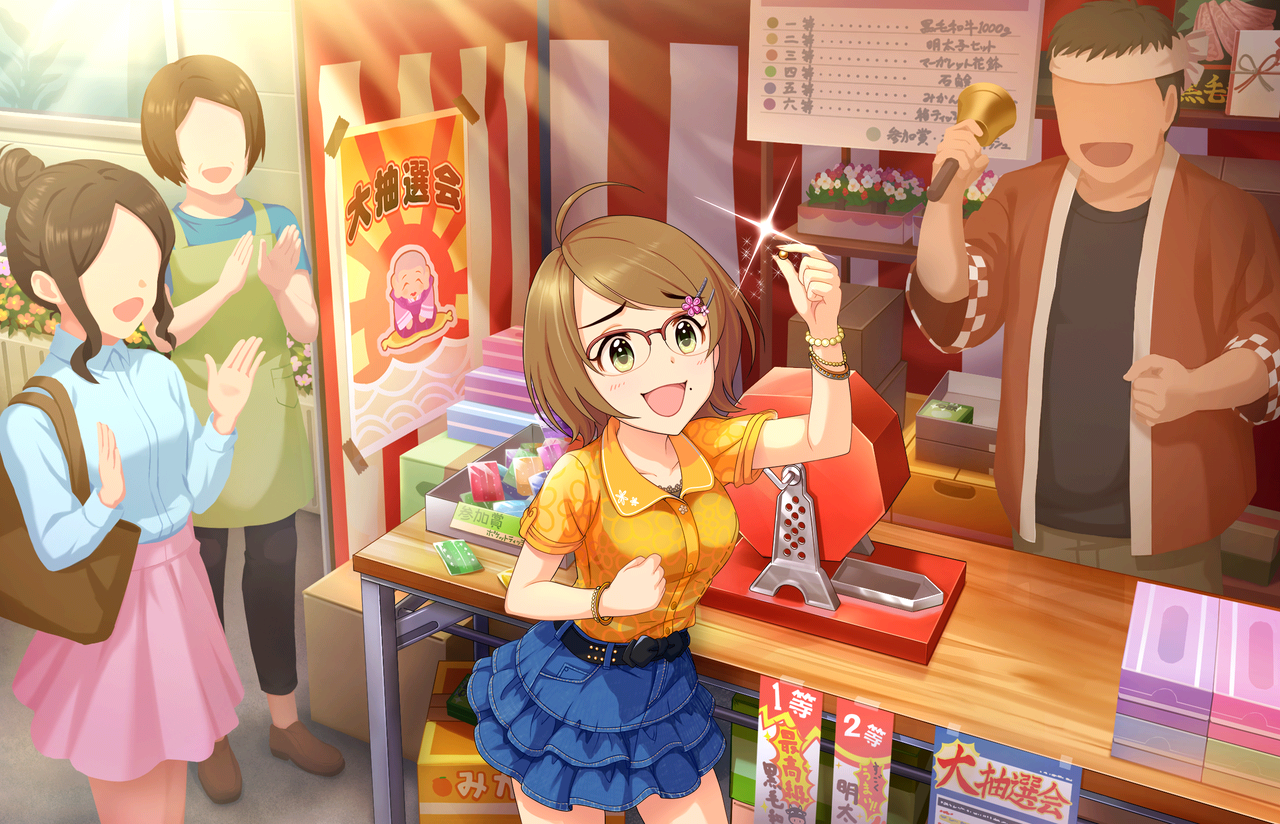 CGSS-Ako-SR-2.png