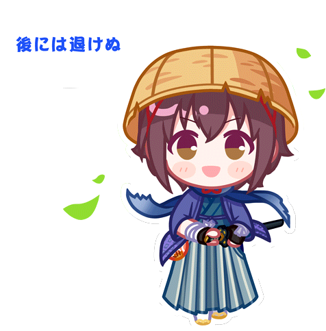 SPMotionSticker 00209 2.png