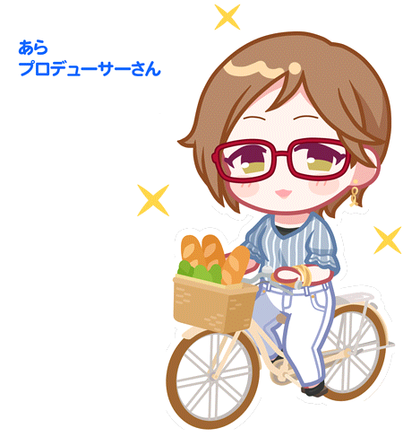 SPMotionSticker 00258 1.png