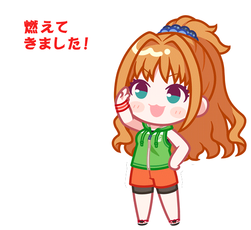 SPMotionSticker 00195 1.png