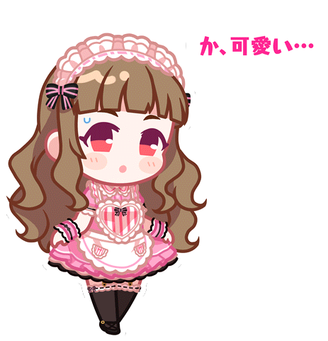 SPMotionSticker 00231 1.png