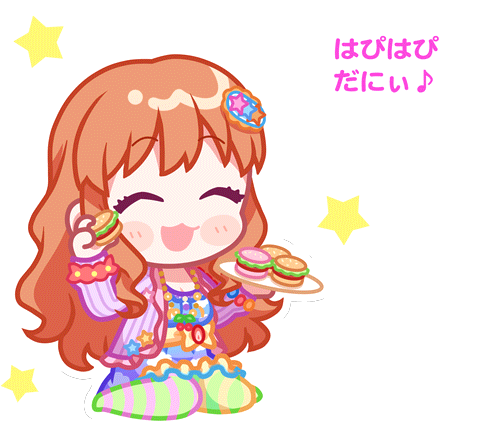 Kirari Stamp 2.png