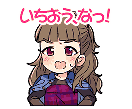 Kamiya Nao Stamp2.png