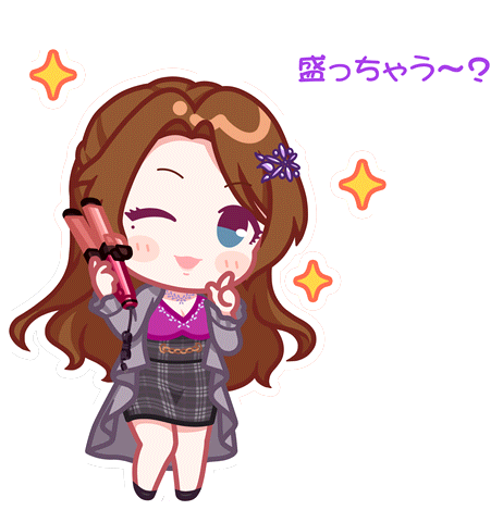 Ayaka Stamp 2.png