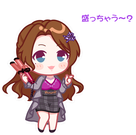 Ayaka Stamp 1.png