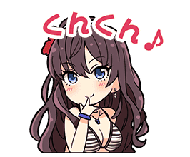 Ichinose Shiki Stamp2.png