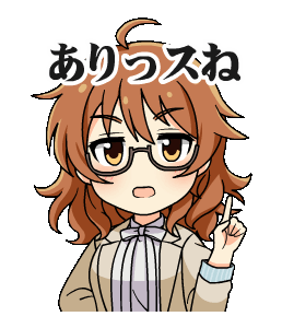 Hina LINE2.gif