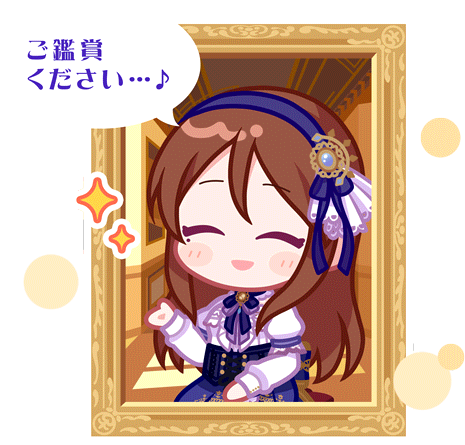 SPMotionSticker 00202 2.png