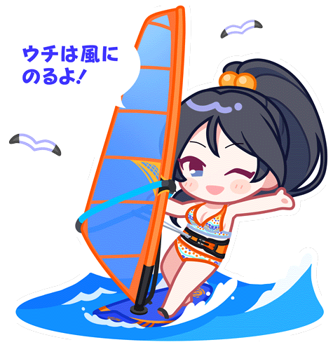 SPMotionSticker 00247 2.png