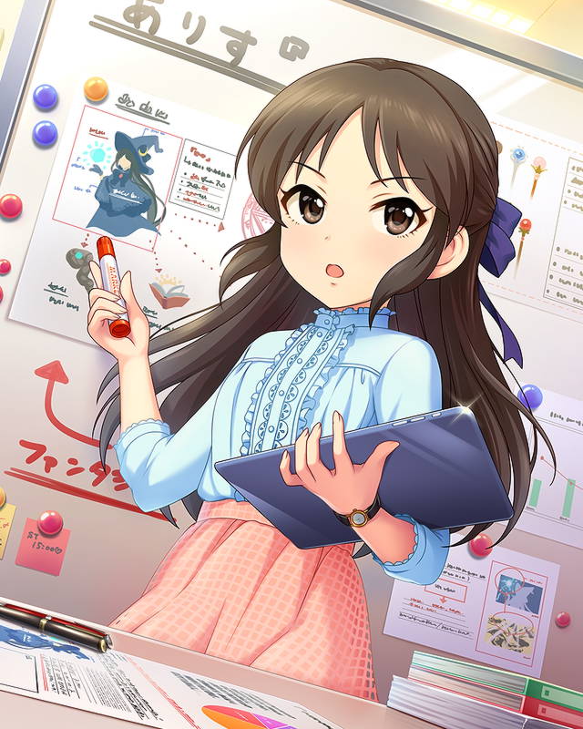 CG-Arisu-SR-9.jpg