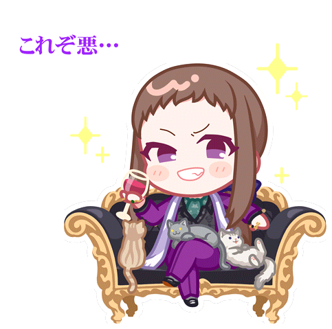 Reina Stamp 1.png