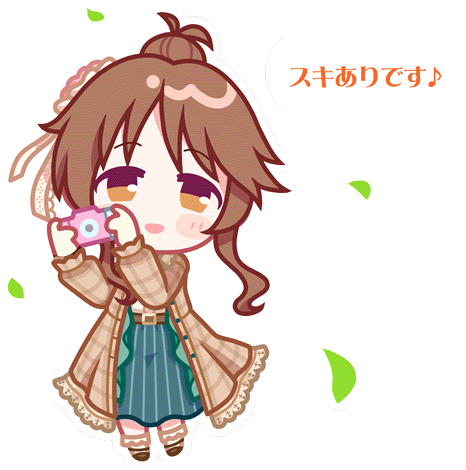 Aiko Stamp 2.png