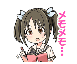 Imai Kana Stamp1.png