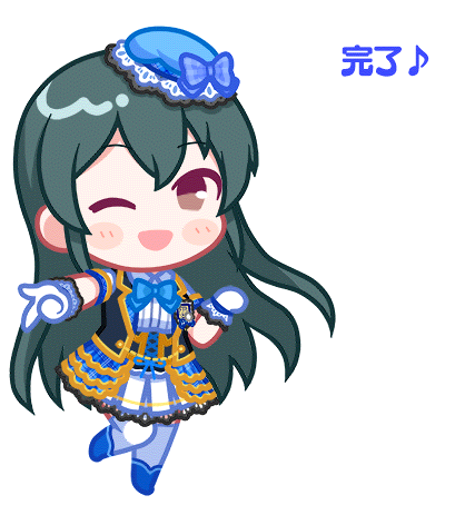 Izumi Stamp 2.png