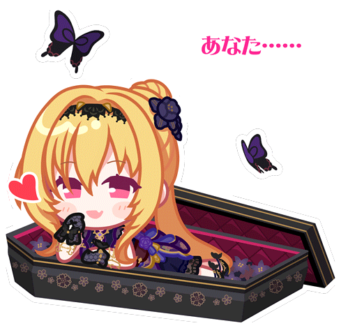SPMotionSticker 00230 1.png