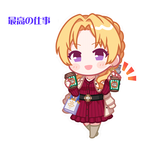 Tsukasa Stamp 1.png