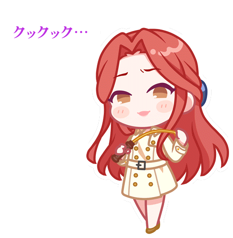 Tokiko Stamp 1.png