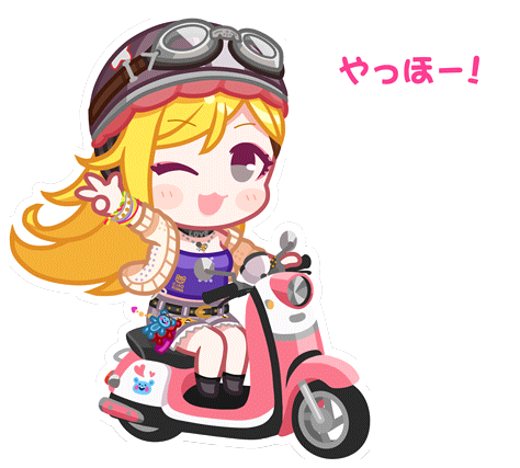 Rina Stamp 2.png