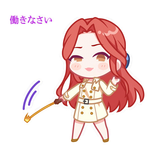 Tokiko Stamp 2.png