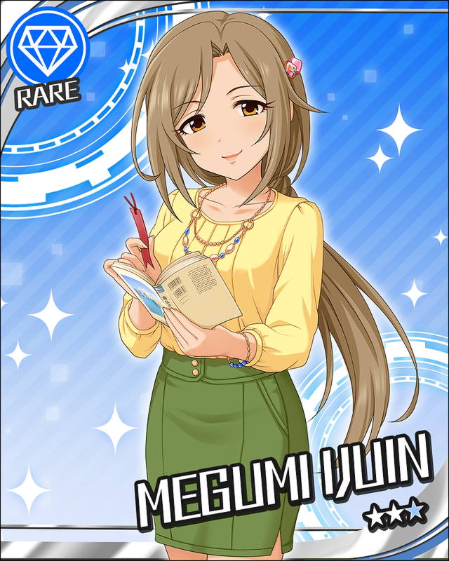 CG-Megumi-R-5.jpg