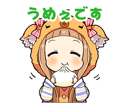 Ichihara Nina Stamp1.png