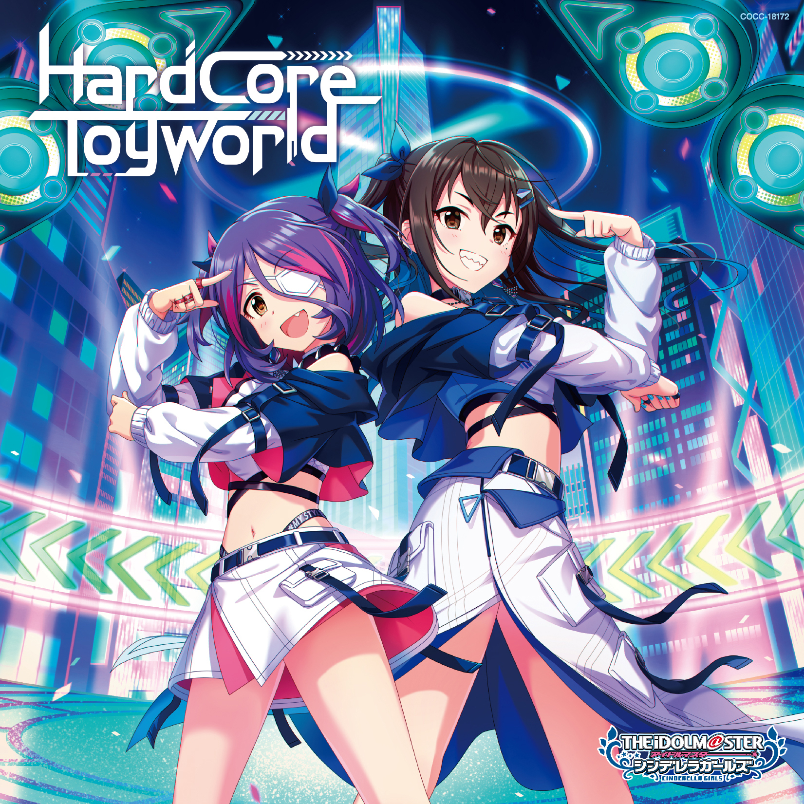Cover-starlight-8th-02.jpg