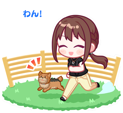 SPMotionSticker 00217 2.png