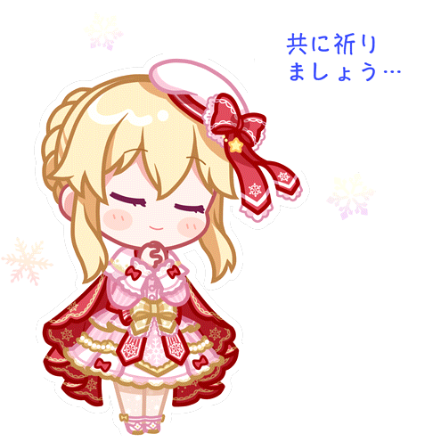 Clarice Stamp 1.png