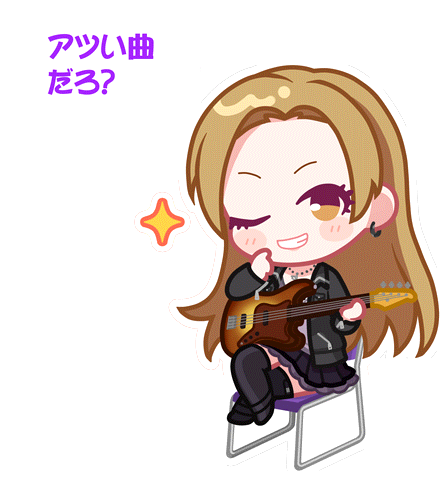 SPMotionSticker 00259 2.png