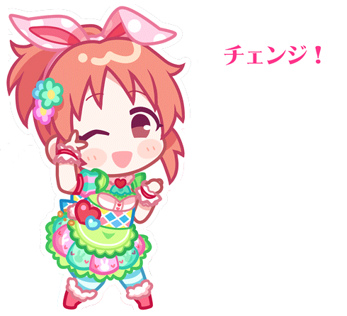 Usamin Stamp 2.png