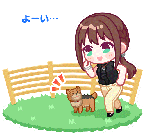 SPMotionSticker 00217 1.png