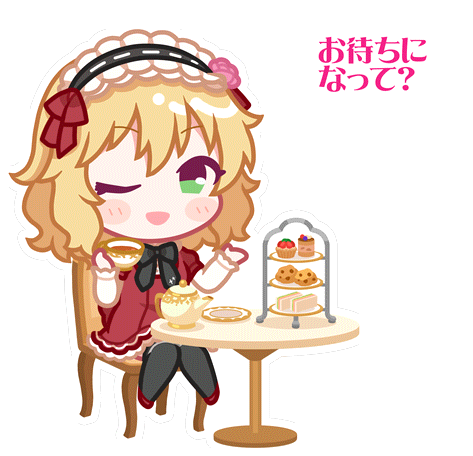 SPMotionSticker 00207 2.png