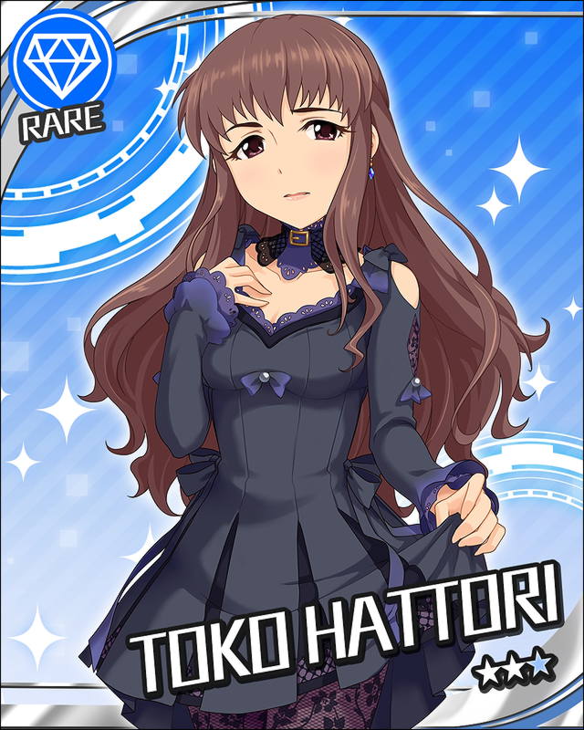 CG-Toko-R-2.jpg