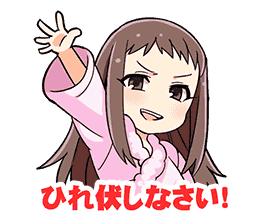 Koseki Reina Stamp1.png