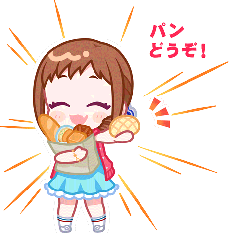 SPMotionSticker 00264 2.png