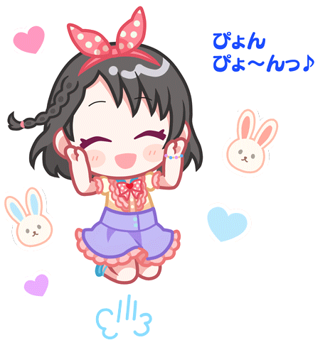 SPMotionSticker 00273 2.png