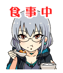 Noa LINE.gif