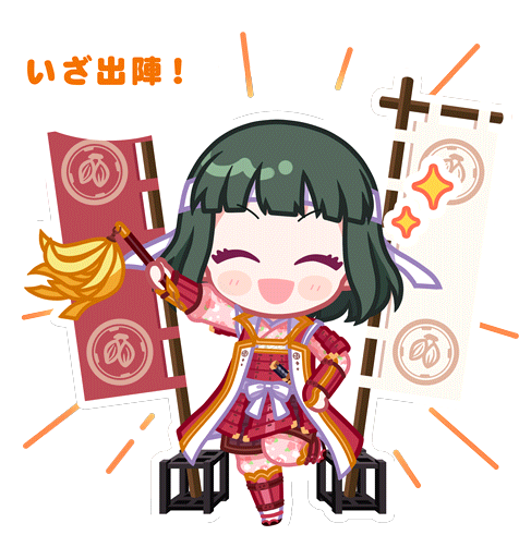 SPMotionSticker 00193 2.png