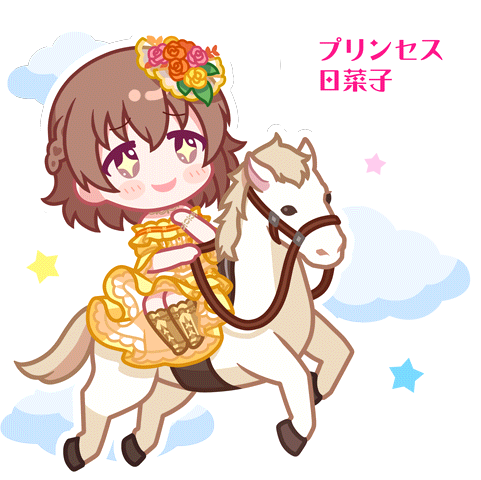 Hinako Stamp 1.png