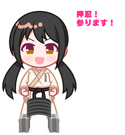 SPMotionSticker 00243 1.png