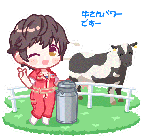 SPMotionSticker 00219 2.png