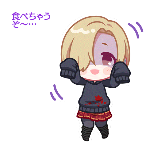 Koume Stamp 1.png