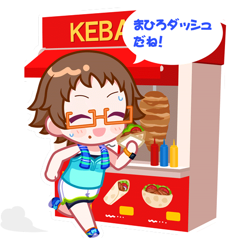 SPMotionSticker 00203 2.png