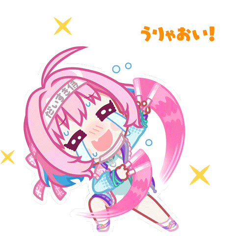 Riamu Stamp 2.png