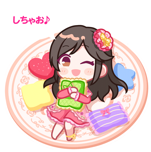 SPMotionSticker 00222 2.png