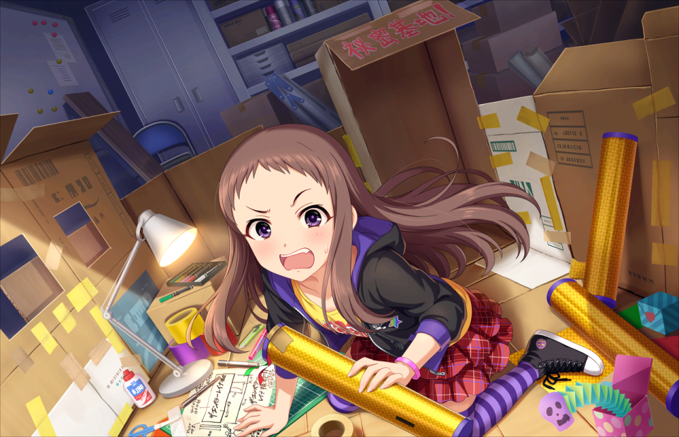 CGSS-Reina-SSR-1.png