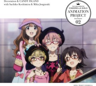 Imascg animation project 2nd season 02.jpg