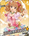 CG-Kirari-R-1+.jpg